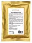 Омолаживающая с перуанской макой и васильком LeviSsime, 30 г