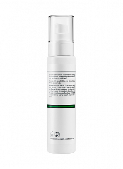 Christina Line Repair Nutrient Superfood Aqua Mist – Суперувлажняющий акваспрей, 100 мл