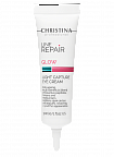 Christina Line Repair Glow Light Capture Eye Cream – Крем для кожи вокруг глаз «Сияющий взгляд», 30 мл