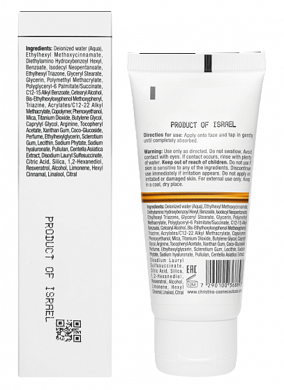 Christina Line Repair Fix Antioxidant Assist SPF50 – Антиоксидантный крем-флюид SPF50, 60 мл
