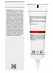 Christina Comodex Cover & Shield Cream SPF 20 – Защитный крем с тоном SPF 20, 30 мл