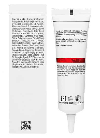 Christina Comodex Cover & Shield Cream SPF 20 – Защитный крем с тоном SPF 20, 30 мл