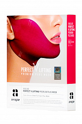 Avajar Perfect V Lifting Premium Plus Mask, в 1 уп. 5 шт.