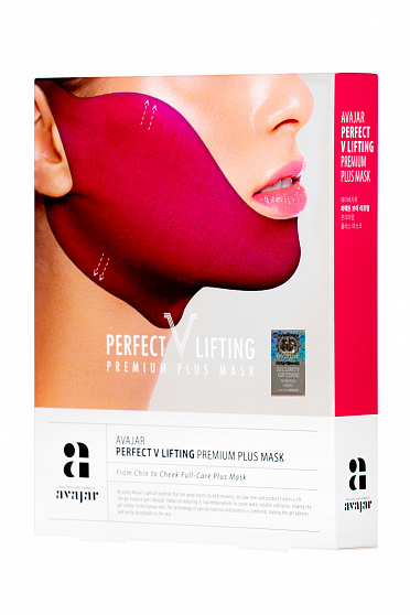Avajar Perfect V Lifting Premium Plus Mask, в 1 уп. 5 шт.