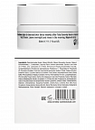 Christina Unstress Replanishing Mask – Восстанавливающая маска, 50 мл