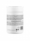 Christina Unstress Probiotic Peel – Пилинг с пробиотическим действием (шаг 3), 250 мл